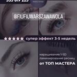 WhatsApp Image 2024-01-12 at 11.44.54 PM